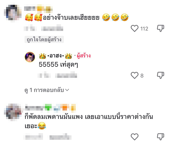 พัดลมตั้งพื้นติดเพดาน พัดลมตั้งพื้นติดเพดาน