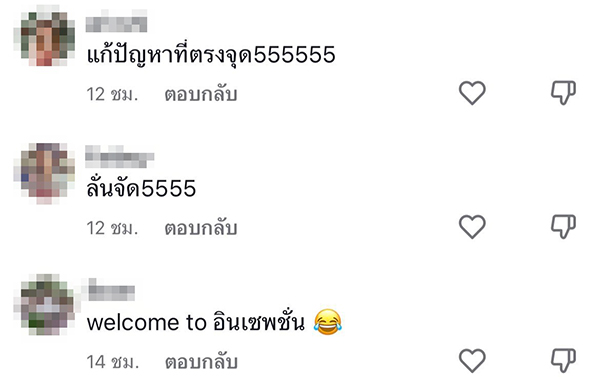 พัดลมตั้งพื้นติดเพดาน พัดลมตั้งพื้นติดเพดาน