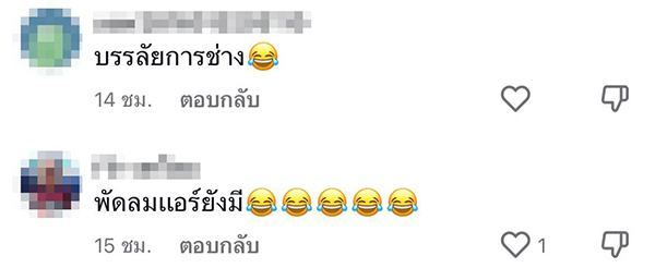 พัดลมตั้งพื้นติดเพดาน พัดลมตั้งพื้นติดเพดาน