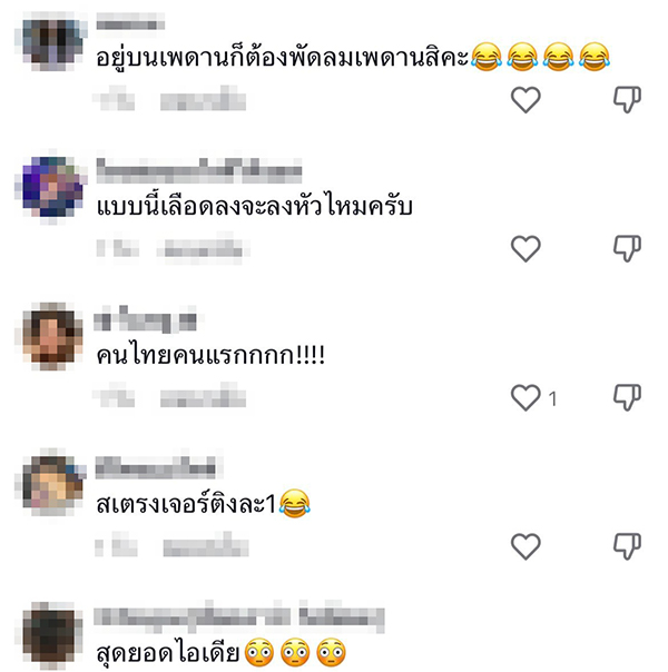 พัดลมตั้งพื้นติดเพดาน พัดลมตั้งพื้นติดเพดาน