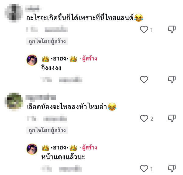พัดลมตั้งพื้นติดเพดาน พัดลมตั้งพื้นติดเพดาน
