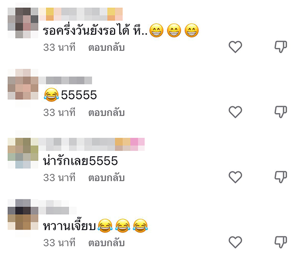 ลูกค้าปักหมุดผิด แต่ไม่โกรธเพราะสิ่งนี้ ลูกค้าปักหมุดผิด แต่ไม่โกรธเพราะสิ่งนี้