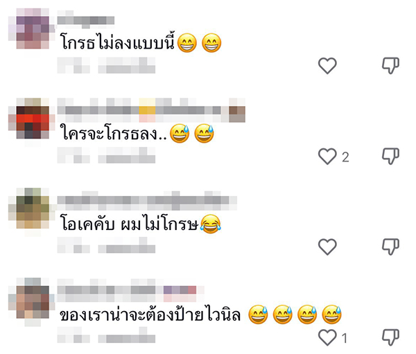 มือใหม่หัดขับ แปะป้ายท้ายรถบอกเพื่อนร่วมทาง มือใหม่หัดขับ แปะป้ายท้ายรถบอกเพื่อนร่วมทาง