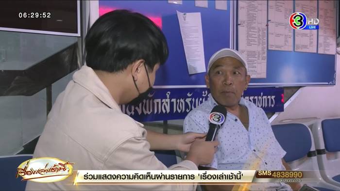 ฝรั่ง ฆ่าหั่นศพ เมีย ฝรั่ง ฆ่าหั่นศพ เมีย