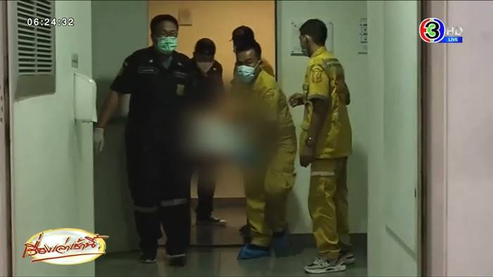 ฝรั่ง ฆ่าหั่นศพ เมีย ฝรั่ง ฆ่าหั่นศพ เมีย