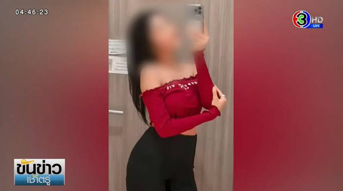 ภูมิแพ้ตัวเอง ภูมิแพ้ตัวเอง