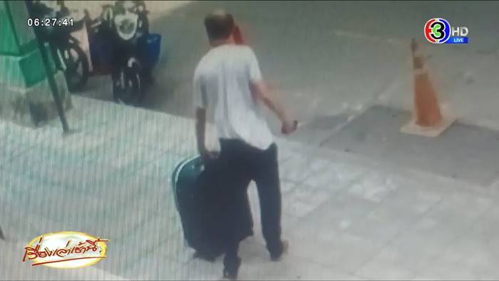 ฝรั่ง ฆ่าหั่นศพ เมีย ฝรั่ง ฆ่าหั่นศพ เมีย