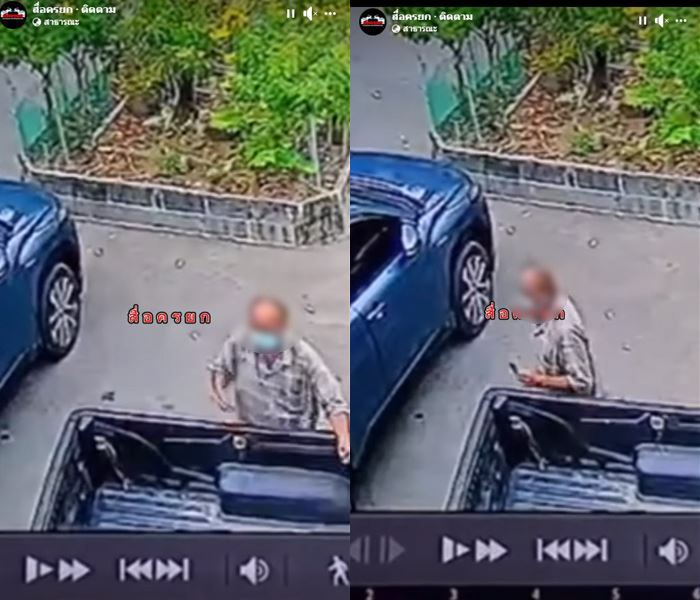 ครูโวยไปตลาดแป๊บเดียวโดน กรีดรถ ครูโวยไปตลาดแป๊บเดียวโดน กรีดรถ