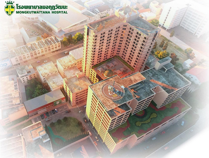 รพ.มงกุฎวัฒนะ ถอนตัวจากประกันสังคม รพ.มงกุฎวัฒนะ ถอนตัวจากประกันสังคม