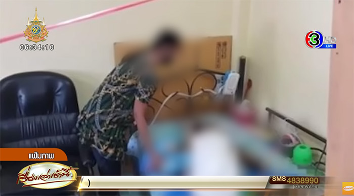 สัตวแพทย์ซดไซยาไนด์ ตายไปพร้อมลูกสาว สัตวแพทย์ซดไซยาไนด์ ตายไปพร้อมลูกสาว