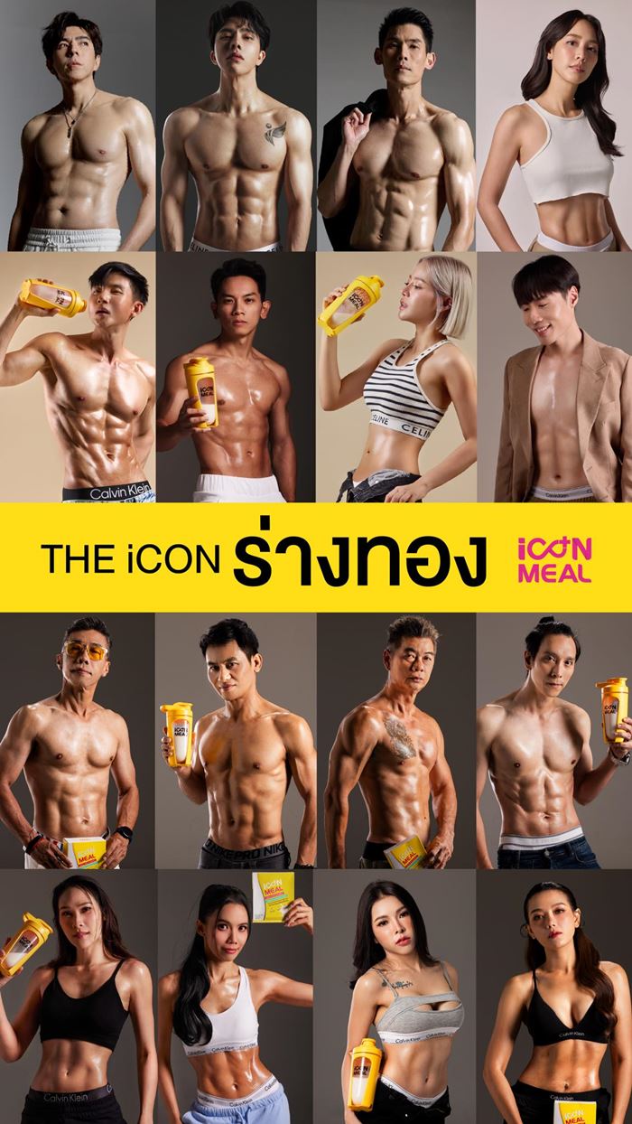 เคลวิน แฟนมิน พีชญา เคลวิน แฟนมิน พีชญา