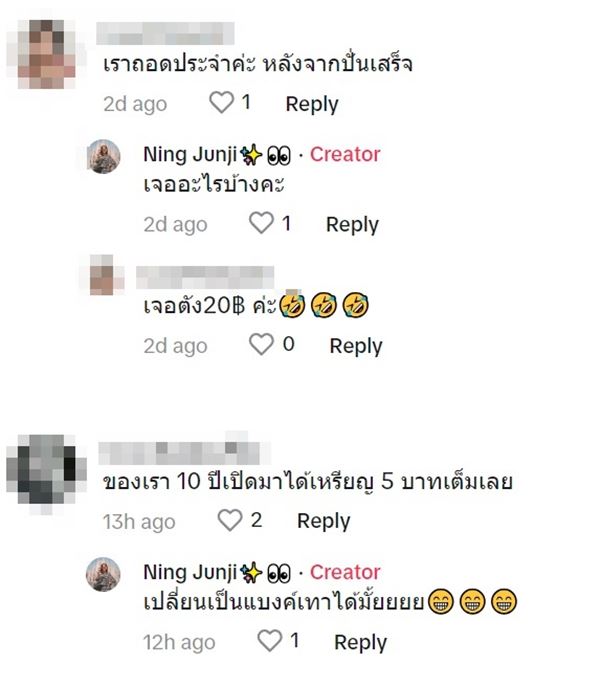 ฝุ่นในเครื่องซักผ้า ฝุ่นในเครื่องซักผ้า