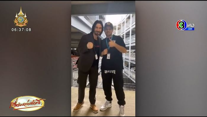 จอห์น วิค เมืองไทย จอห์น วิค เมืองไทย