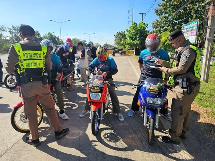 แก๊งน้ำไม่อาบ แก๊งน้ำไม่อาบ