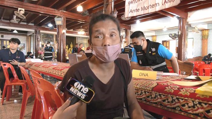 พลุระเบิดสุพรรณบุรี พลุระเบิดสุพรรณบุรี