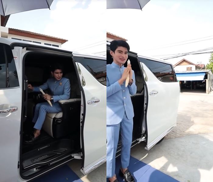 เอ จักรพรรดิ เอ จักรพรรดิ