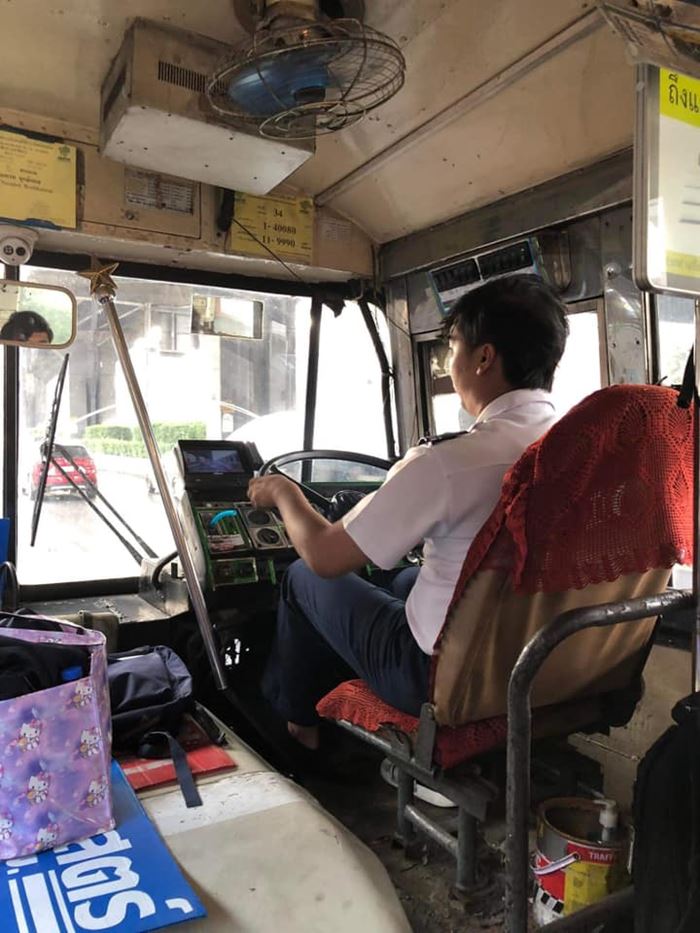 เกียร์รถเมล์ เกียร์รถเมล์