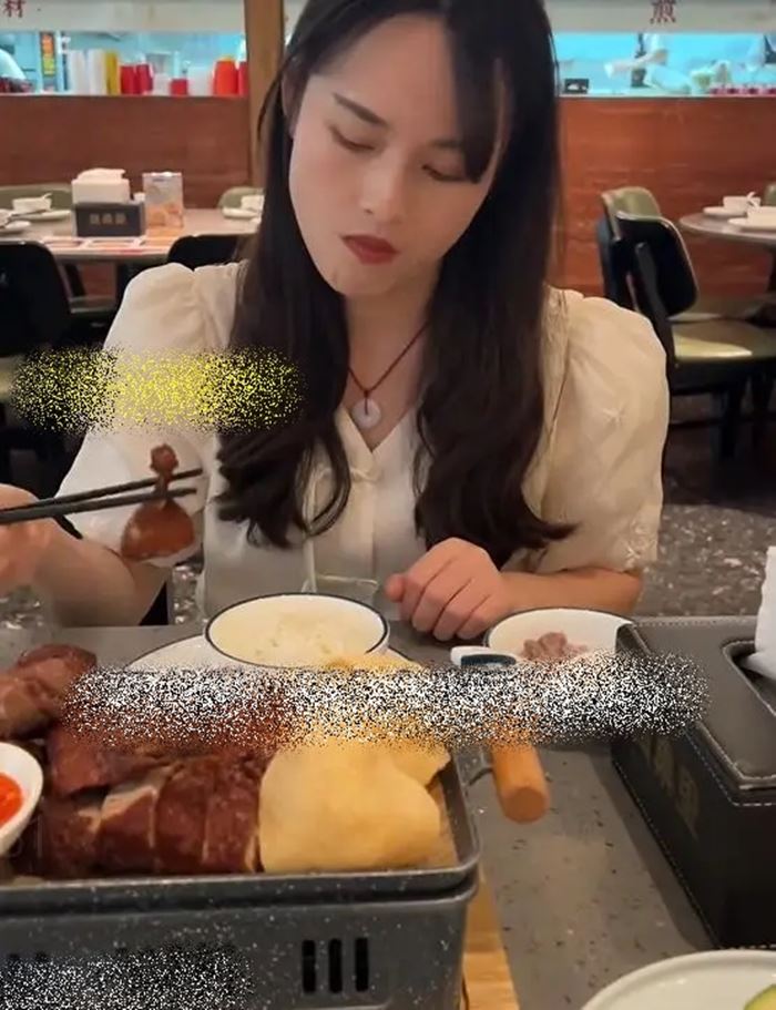 นัดเดต นัดเดต