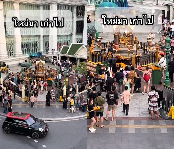 ดอกไม้ไหว้ศาลพระพรหมเอราวัณ ดอกไม้ไหว้ศาลพระพรหมเอราวัณ