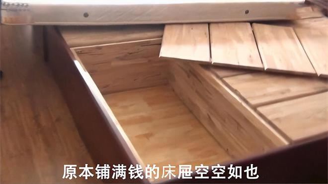 โจรปล้นบ้าน ขโมยเงิน โจรปล้นบ้าน ขโมยเงิน