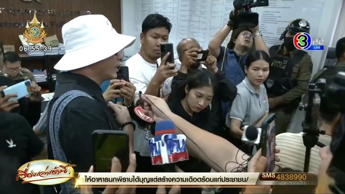 หนุ่ม กรรชัย หนุ่ม กรรชัย