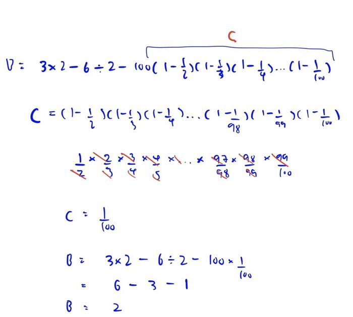 ข้อสอบคัดเข้า ม.1 สวนกุหลาบ ข้อสอบคัดเข้า ม.1 สวนกุหลาบ