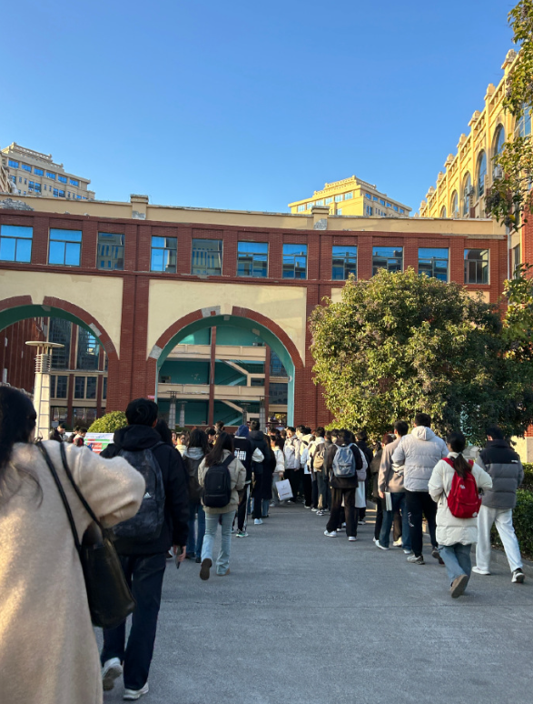 สอบราชการจีน สอบราชการจีน