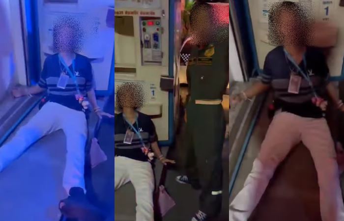 ผัวเมียแกล้งป่วย เรียกกู้ภัย ผัวเมียแกล้งป่วย เรียกกู้ภัย