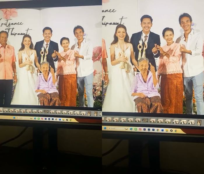 งานแต่งงาน งานแต่งงาน