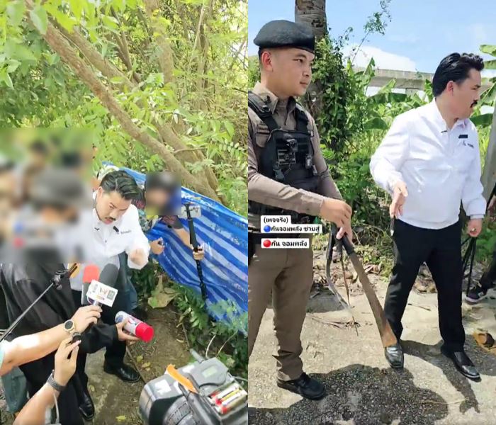 รับน้องโหด รับน้องโหด