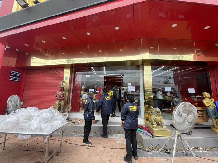 เปิดทรัพย์สินที่อายัดได้จากแม่ตั๊ก - ป๋าเบียร์ เปิดทรัพย์สินที่อายัดได้จากแม่ตั๊ก - ป๋าเบียร์