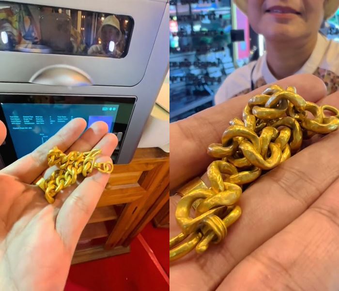 ทองคำโบราณ ทองคำโบราณ