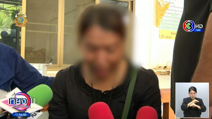 เปิดความหมายรอยสัก พร ช่างกิตบางบ่อ เปิดความหมายรอยสัก พร ช่างกิตบางบ่อ