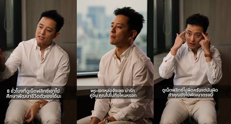 ดราม่า ซีเค Fastwork ดราม่า ซีเค Fastwork