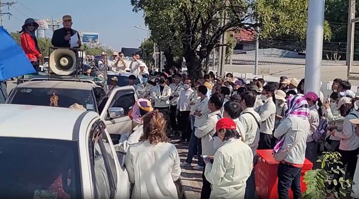 บริษัทเลิกจ้าง เบี้ยวจ่ายชดเชยพนักงาน บริษัทเลิกจ้าง เบี้ยวจ่ายชดเชยพนักงาน