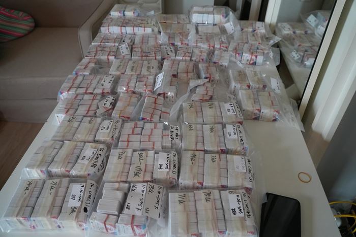 แก๊งคอลเซ็นเตอร์ แก๊งคอลเซ็นเตอร์