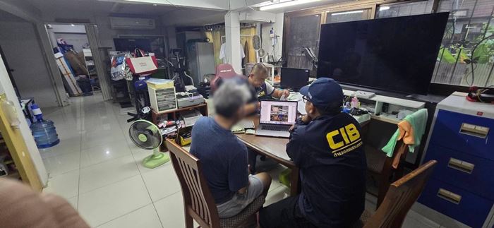 เว็บหนังออนไลน์ เว็บหนังออนไลน์