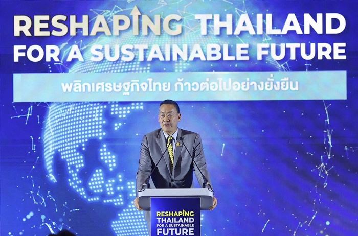 เศรษฐา ทวีสิน เศรษฐา ทวีสิน