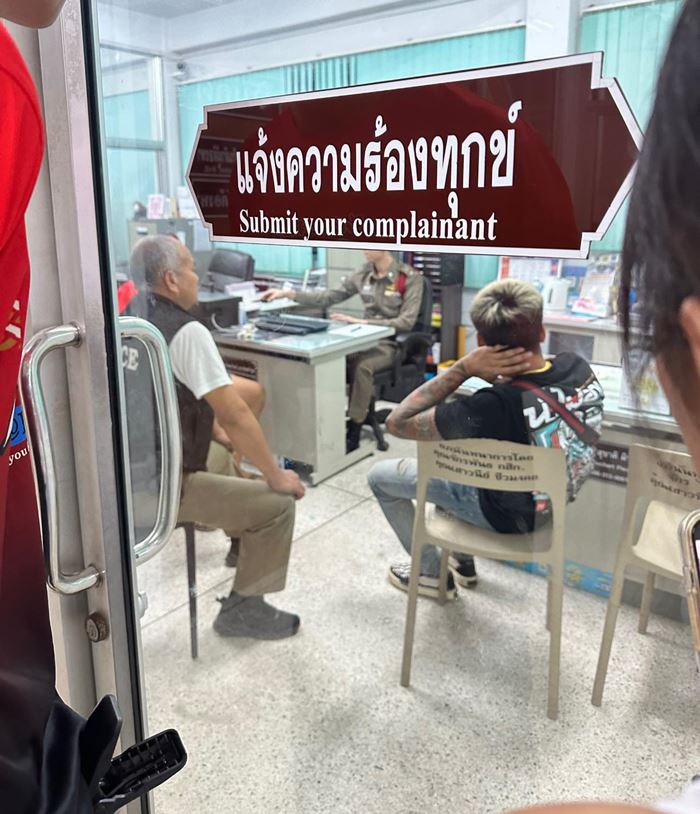 เมลาย รัชดา แจ็ก แปปโฮ ต่อยกัน เมลาย รัชดา แจ็ก แปปโฮ ต่อยกัน