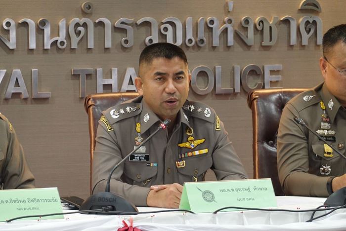 ออกหมายเรียก บิ๊กโจ๊ก สุรเชษฐ์ หักพาล ออกหมายเรียก บิ๊กโจ๊ก สุรเชษฐ์ หักพาล