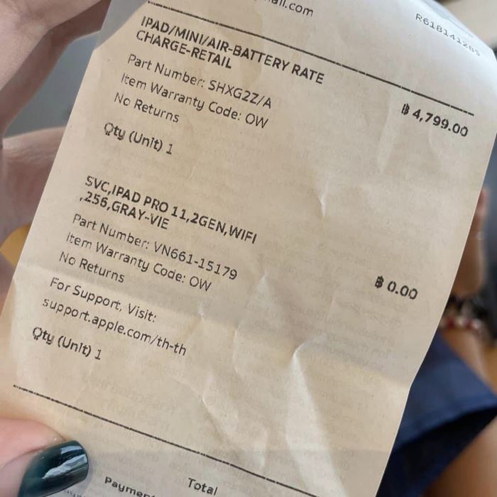 ipad แบตเสื่อม จ่ายแค่ค่าแบตรับเครื่องใหม่ ipad แบตเสื่อม จ่ายแค่ค่าแบตรับเครื่องใหม่