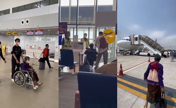 หลานชายพาย่าเที่ยวทะเลครั้งแรก หลานชายพาย่าเที่ยวทะเลครั้งแรก