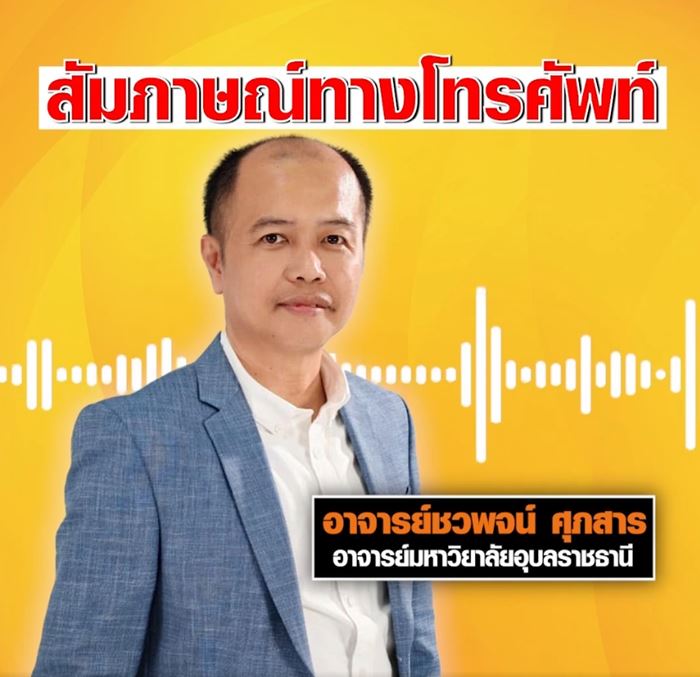 ล้างแอร์หาเงินมาเรียนการตลาด ล้างแอร์หาเงินมาเรียนการตลาด