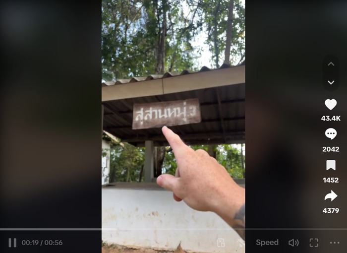 ฝรั่งเที่ยวเชียงใหม่ เจอสุสานคิดว่าเป็นที่ย่างหมู ฝรั่งเที่ยวเชียงใหม่ เจอสุสานคิดว่าเป็นที่ย่างหมู