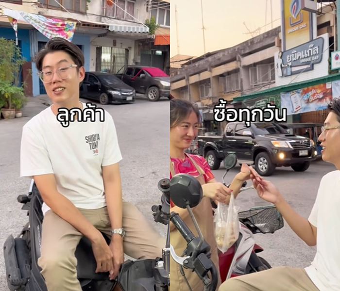 เรื่องราวดีๆ แม่ค้าราดหน้ากับลูกค้า เรื่องราวดีๆ แม่ค้าราดหน้ากับลูกค้า