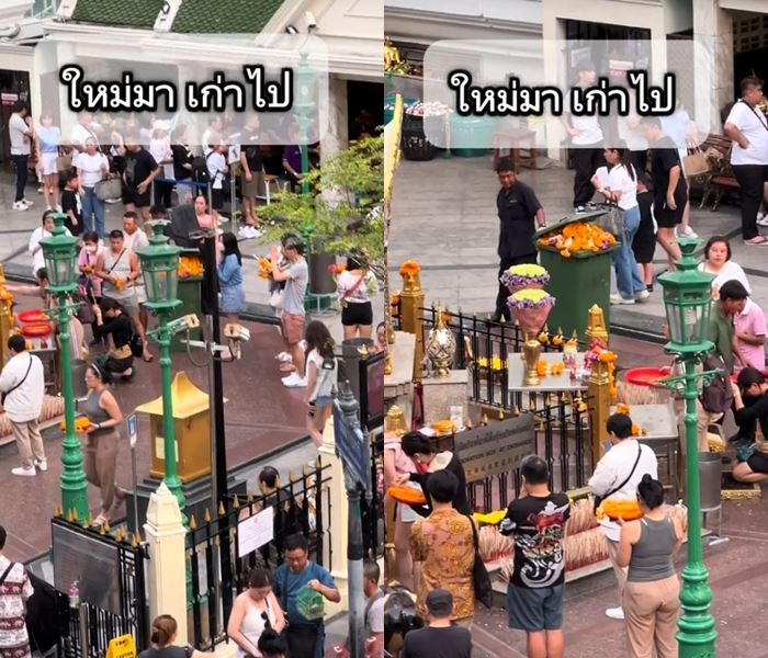 ดอกไม้ไหว้ศาลพระพรหมเอราวัณ ดอกไม้ไหว้ศาลพระพรหมเอราวัณ