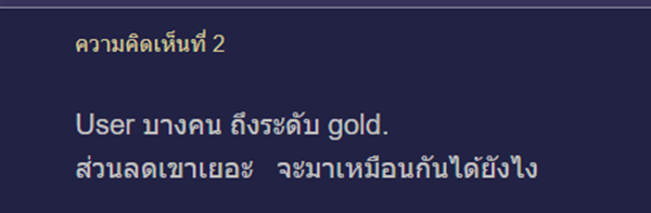 ช้อปปิ้งออนไลน์ ช้อปปิ้งออนไลน์