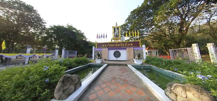 มหาวิทยาลัยภูมิภาค มหาวิทยาลัยภูมิภาค