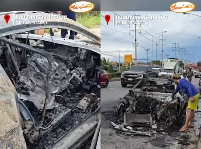 ไฟไหม้รถหรู ไฟไหม้รถหรู