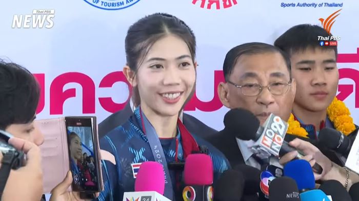 เทนนิส พาณิภัค เทนนิส พาณิภัค